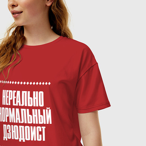 Женская футболка оверсайз Нормальный дзюдоист нереально / Красный – фото 3