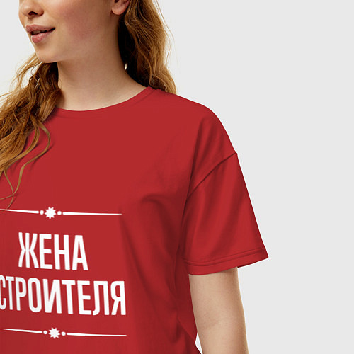 Женская футболка оверсайз Жена строителя на темном / Красный – фото 3