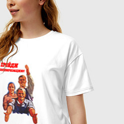 Футболка оверсайз женская Пройди полимеризацию коллектив, цвет: белый — фото 2