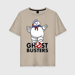 Футболка оверсайз женская Ghostbusters - stay puft, цвет: миндальный