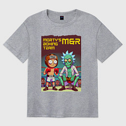 Футболка оверсайз женская Mortys boxing team - ai art fantasy, цвет: меланж