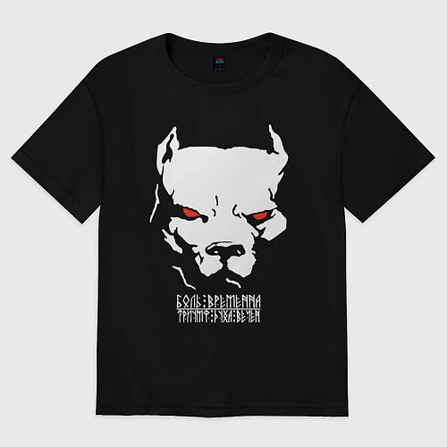 Женская футболка оверсайз Боль временна триумф духа вечен - белый воин / Черный – фото 1