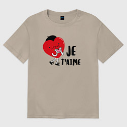 Футболка оверсайз женская Je taime, цвет: миндальный