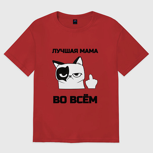 Женская футболка оверсайз Лучшая мама во всём / Красный – фото 1
