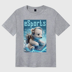 Футболка оверсайз женская Белый медвежонок - киберспорт, цвет: меланж