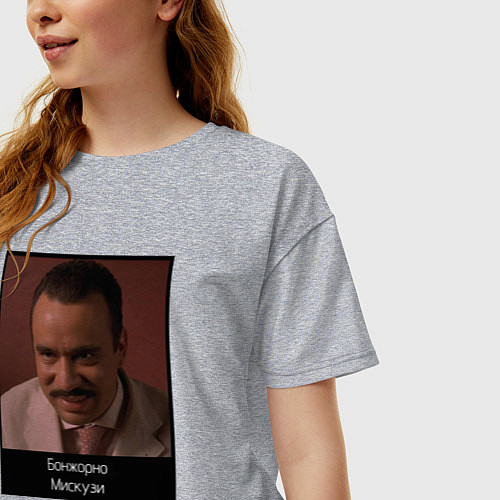 Женская футболка оверсайз Бонжорно Мискузи мем Евротур / Меланж – фото 3