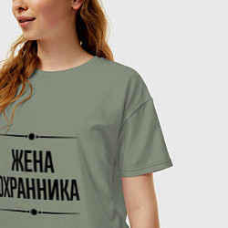 Футболка оверсайз женская Жена охранника на светлом, цвет: авокадо — фото 2