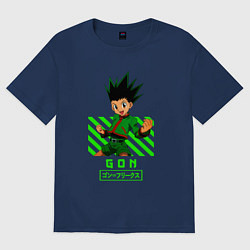 Футболка оверсайз женская Хантер хантер Гон, цвет: тёмно-синий