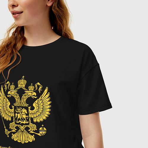 Женская футболка оверсайз Когда была свободна Русь, три копейки стоил гусь / Черный – фото 3