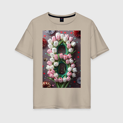 Женская футболка оверсайз Тюльпаны к празднику 8 марта / Миндальный – фото 1