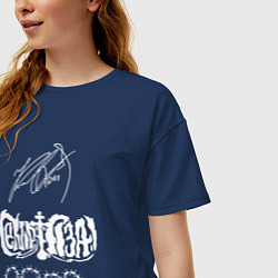 Футболка оверсайз женская Сектор газа подпись Юрия Хоя, цвет: тёмно-синий — фото 2