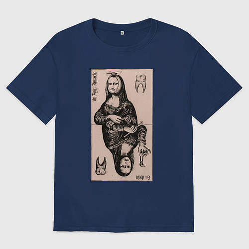 Женская футболка оверсайз Мона Лиза у стоматолога / Тёмно-синий – фото 1