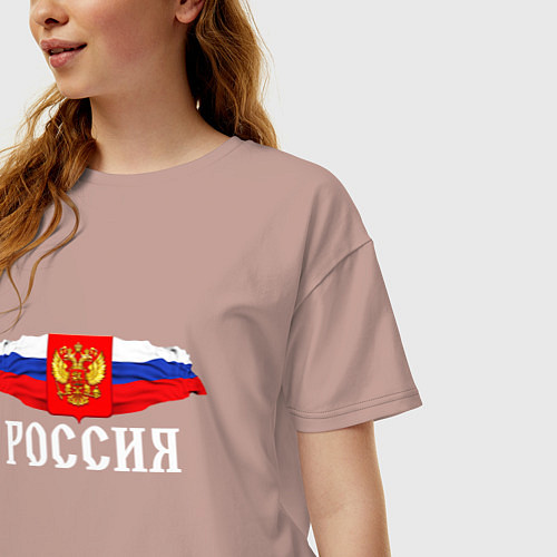 Женская футболка оверсайз Флаг и герб российской федерации: россия / Пыльно-розовый – фото 3