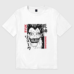 Футболка оверсайз женская Тетрадь смерти Ryuk Shinigami, цвет: белый