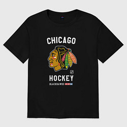 Футболка оверсайз женская Chicago Blackhawks team NHL, цвет: черный