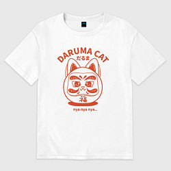 Футболка оверсайз женская Daruma cat, цвет: белый