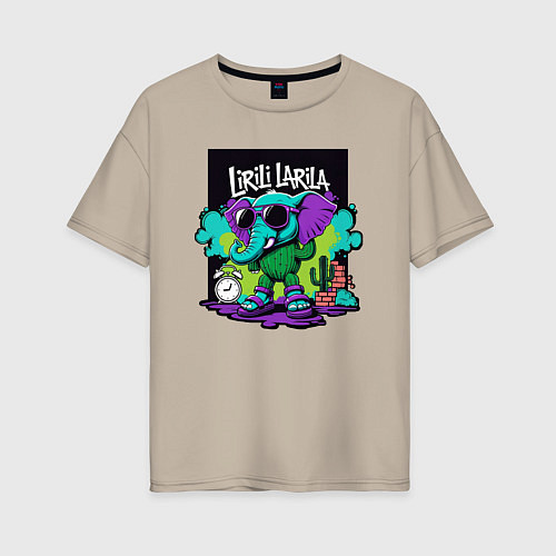 Женская футболка оверсайз Лирили Ларила итальянские мемы / Миндальный – фото 1