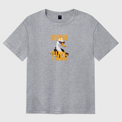 Женская футболка оверсайз Белый гусь