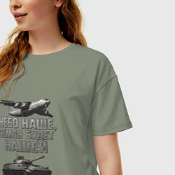 Футболка оверсайз женская Небо наше земля будет нашей, цвет: авокадо — фото 2