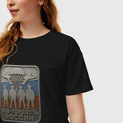 Футболка оверсайз женская ВДВ - гордость России, цвет: черный — фото 2