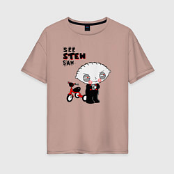 Футболка оверсайз женская Пила Стьюи, цвет: пыльно-розовый