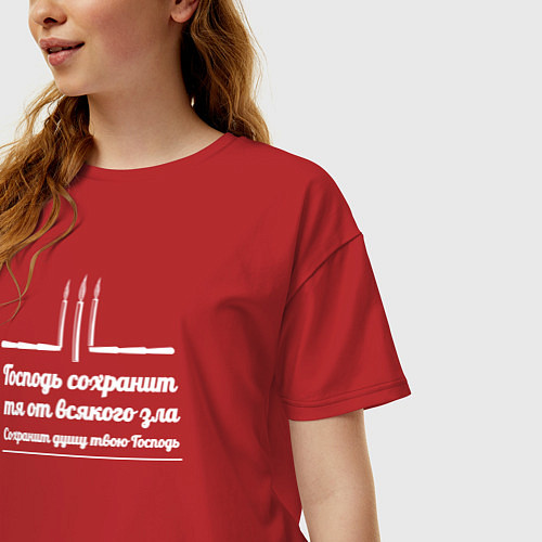 Женская футболка оверсайз Сохранит душу твою Господь белый узор / Красный – фото 3