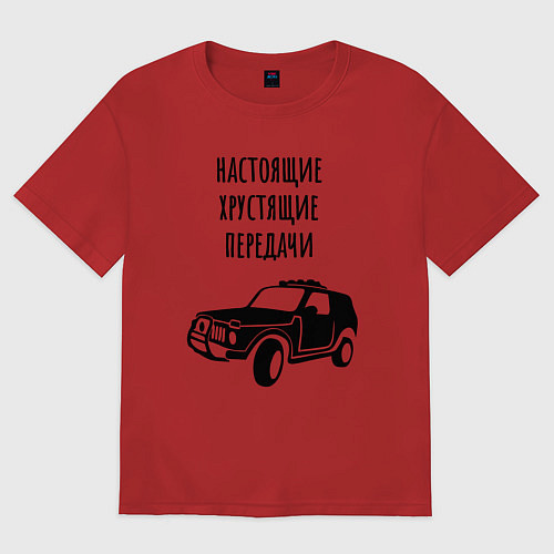 Женская футболка оверсайз Хрустящие передачи / Красный – фото 1