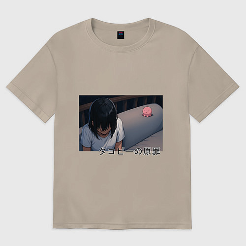 Женская футболка оверсайз Такопи и Сидзука / Миндальный – фото 1