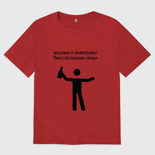 Женская футболка оверсайз Моряки и электрики / Красный – фото 1