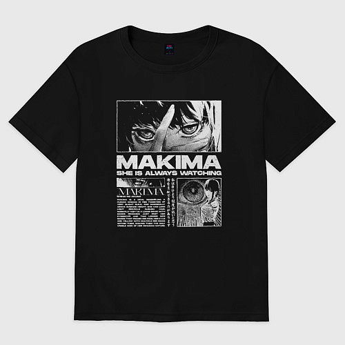 Женская футболка оверсайз Макима демон контроля / Черный – фото 1