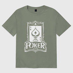 Футболка оверсайз женская Покер туз пик, цвет: авокадо