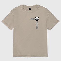 Футболка оверсайз женская Симъ победиши узорный текст, цвет: миндальный