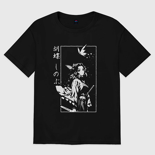 Женская футболка оверсайз Шинобу кочо и бабочки / Черный – фото 1