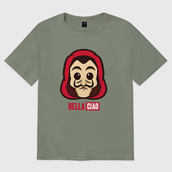 Футболка оверсайз женская Bella ciao man, цвет: авокадо