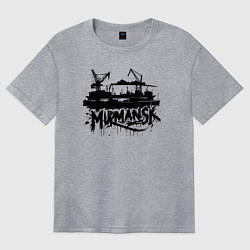Футболка оверсайз женская Мурманск порт с кранами, цвет: меланж