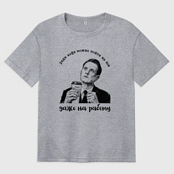 Футболка оверсайз женская Ради кофе можно пойти на всё, цвет: меланж