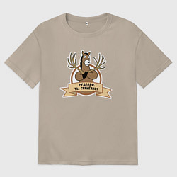 Футболка оверсайз женская Конь Санта Клауса, цвет: миндальный