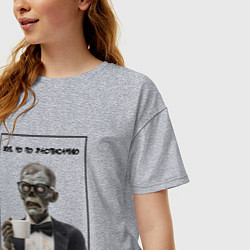 Футболка оверсайз женская Жив, но по расписанию - зомби джентельмен, цвет: меланж — фото 2