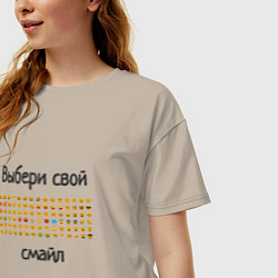 Футболка оверсайз женская Твое состояние, цвет: миндальный — фото 2