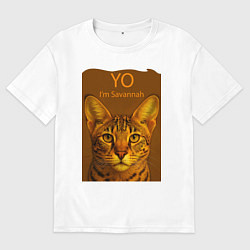Футболка оверсайз женская Yo - Im Savannah, цвет: белый