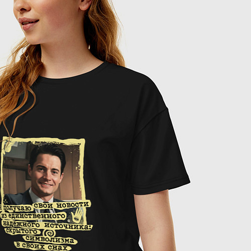 Женская футболка оверсайз Новости Купера / Черный – фото 3