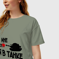 Футболка оверсайз женская Я в танке, цвет: авокадо — фото 2