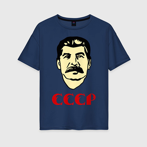 Женская футболка оверсайз Сталин: СССР / Тёмно-синий – фото 1