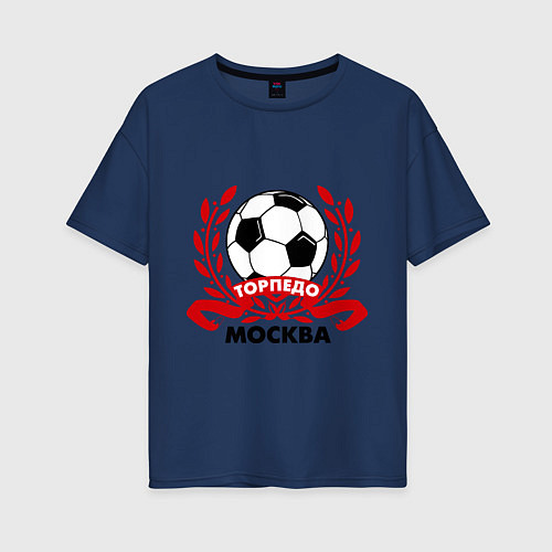 Женская футболка оверсайз ФК Торпедо / Тёмно-синий – фото 1