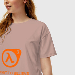 Футболка оверсайз женская HL3: I want to believe, цвет: пыльно-розовый — фото 2