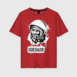 Женская футболка оверсайз Гагарин: поехали