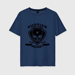 Футболка оверсайз женская Russian hockey, цвет: тёмно-синий