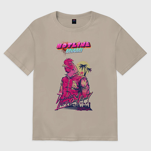 Женская футболка оверсайз HM: Hooking Over People? / Миндальный – фото 1