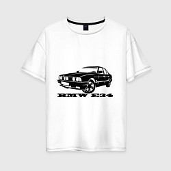 Футболка оверсайз женская BMW e34 5 series, цвет: белый