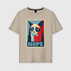 Футболка оверсайз женская Grumpy Cat NOPE, цвет: миндальный